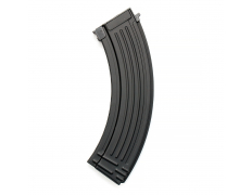 Магазин бункерный (Cyma) РПК-47 800 ш. металл С81