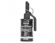 Граната учебная RAG ЗаряД (М) меловая ТИП-2